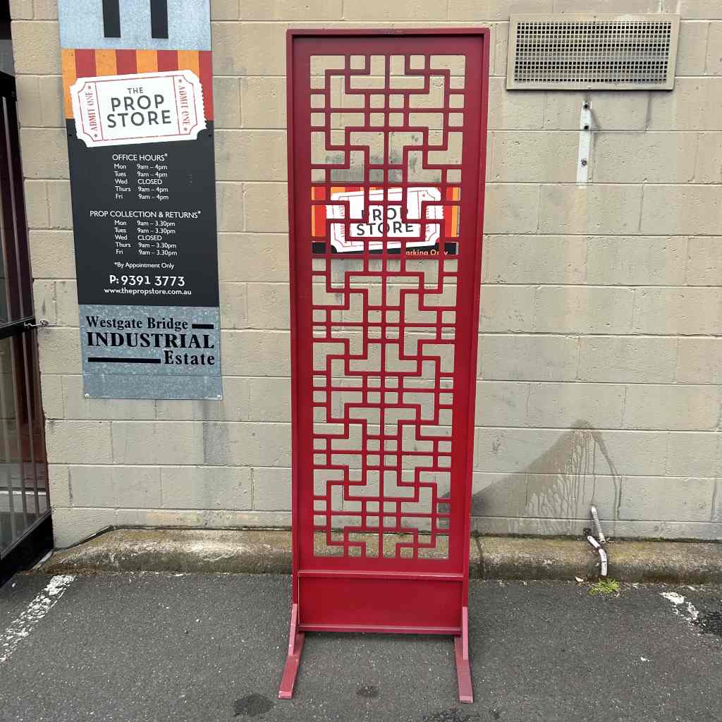 SCREEN, Asian Red Timber Freestanding 63cm x 207cmH